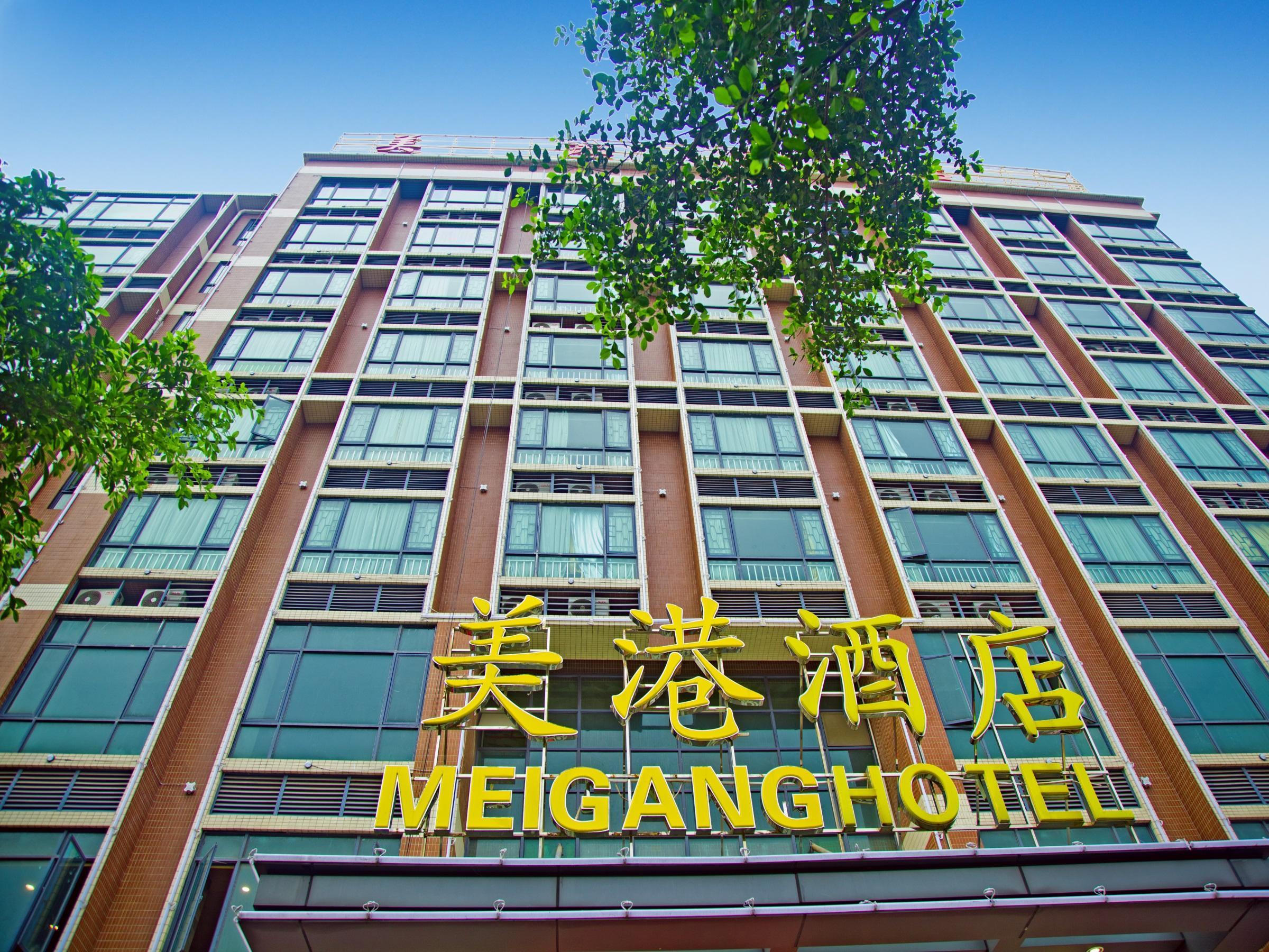 Mei Gang Hotel Cantão Exterior foto